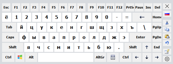 free russian keyboard on screen