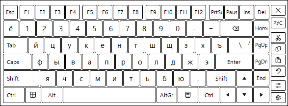 Русская виртуальная клавиатура